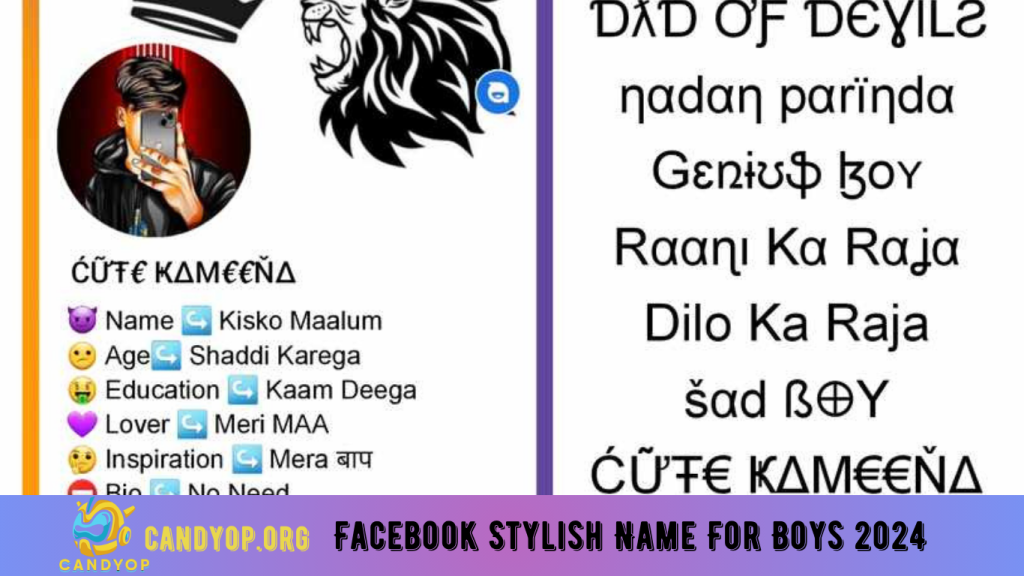 Facebook Stylish Name For Boys 2024