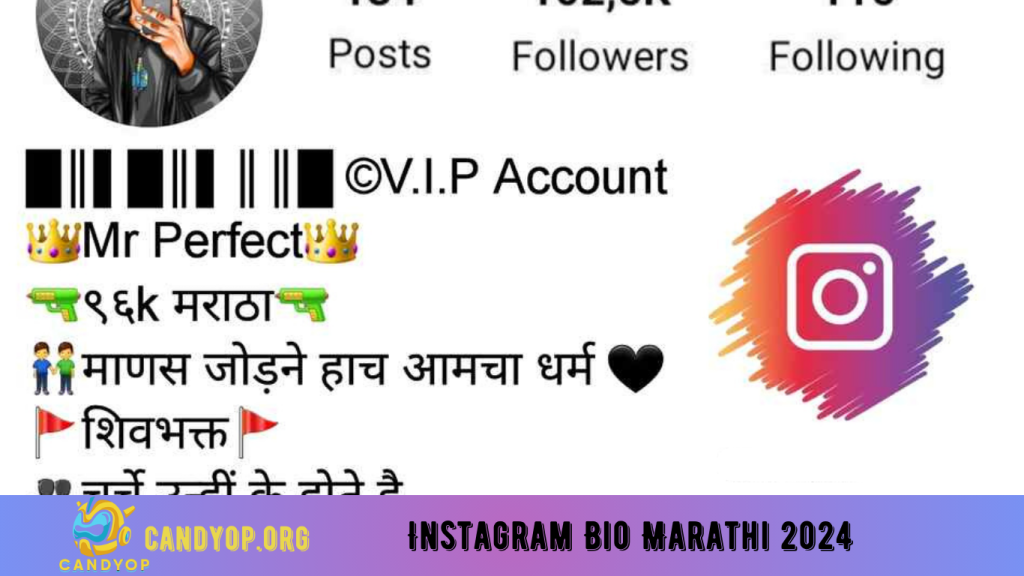 Instagram Bio Marathi 2024