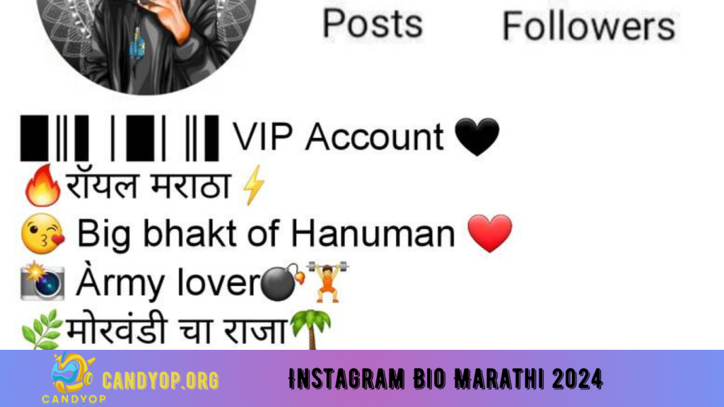 Instagram Bio Marathi 2024