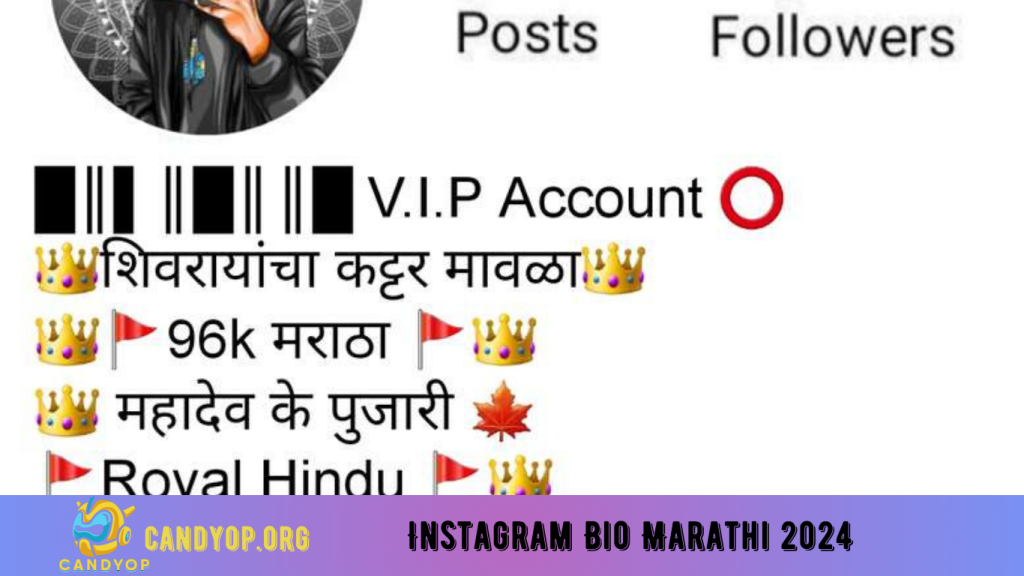 Instagram Bio Marathi 2024