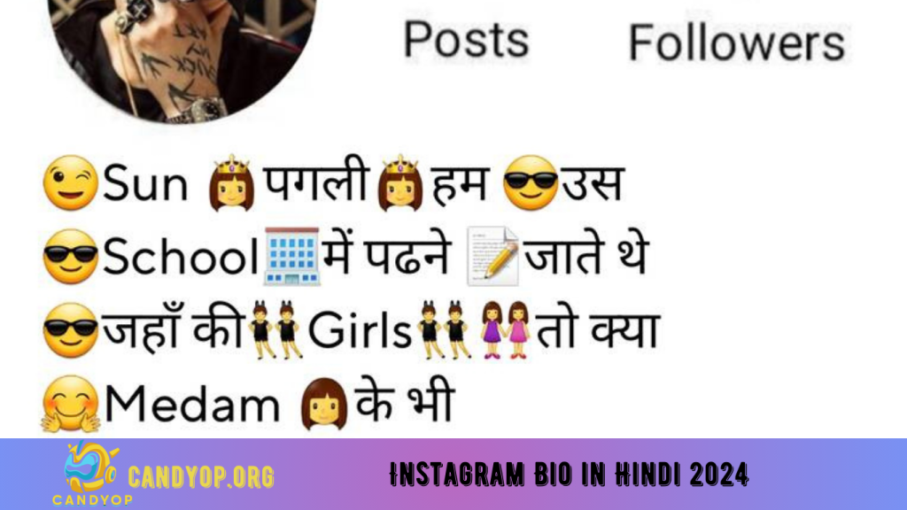 Instagram Bio in Hindi 2024