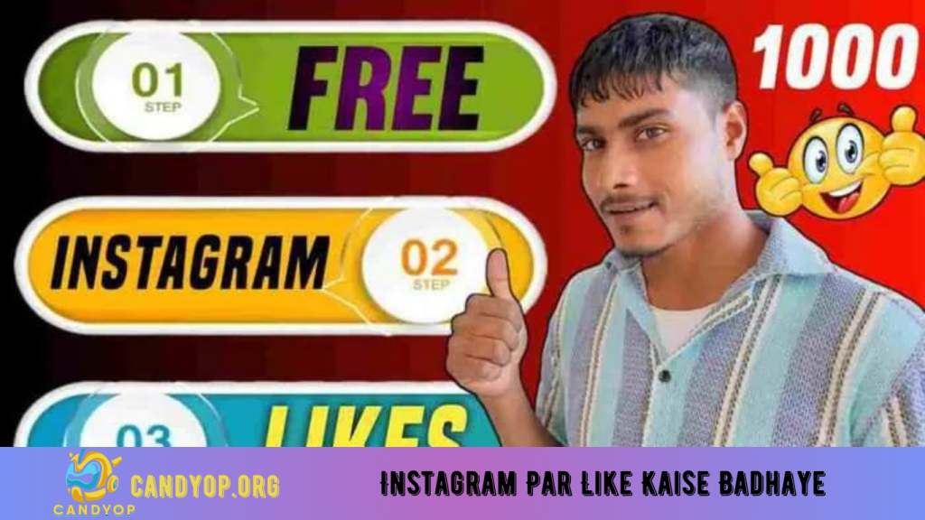 Instagram Par Like Kaise Badhaye – With my tools, town auto liker 2024